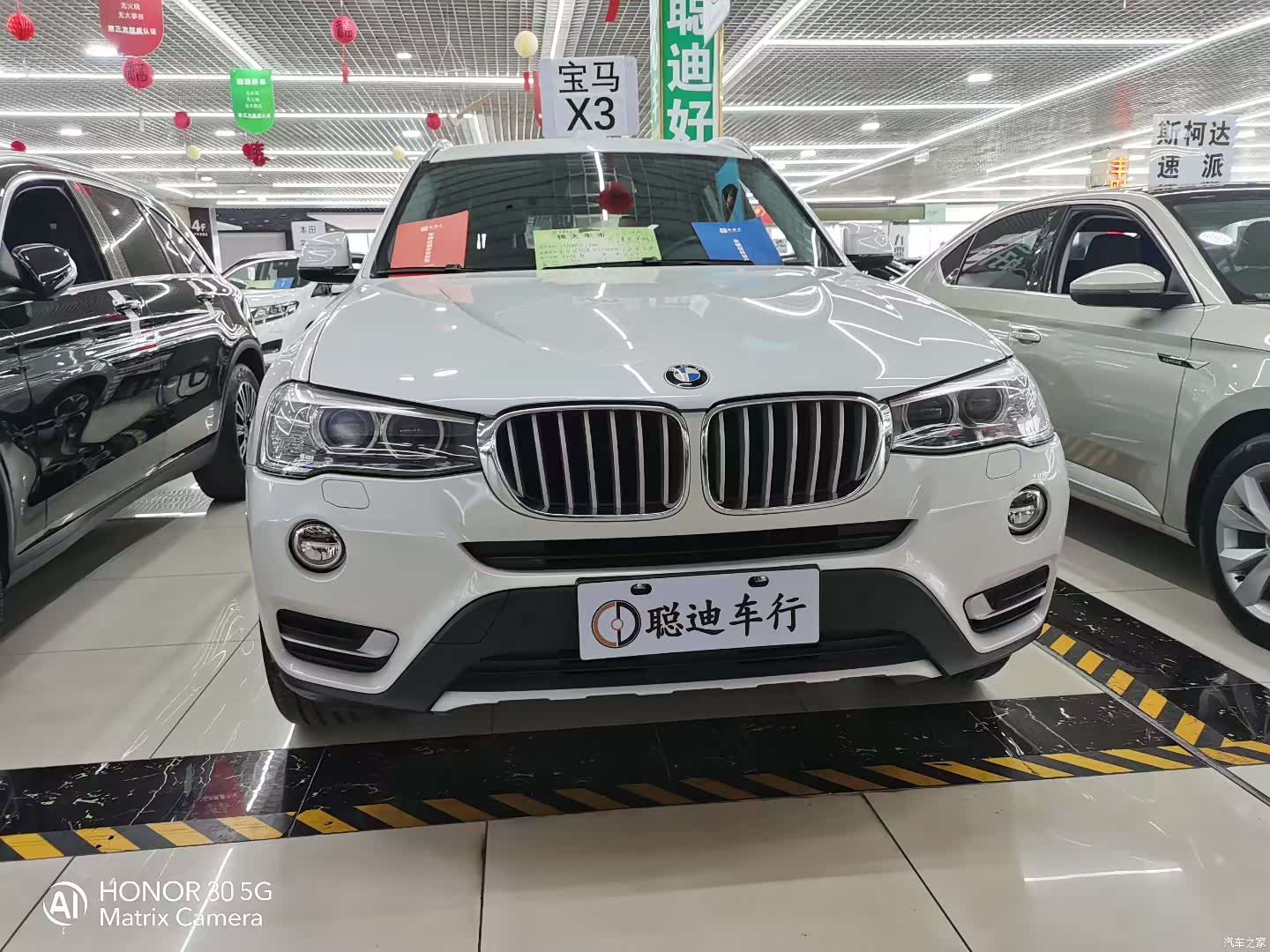 BMW X3, 2015 2