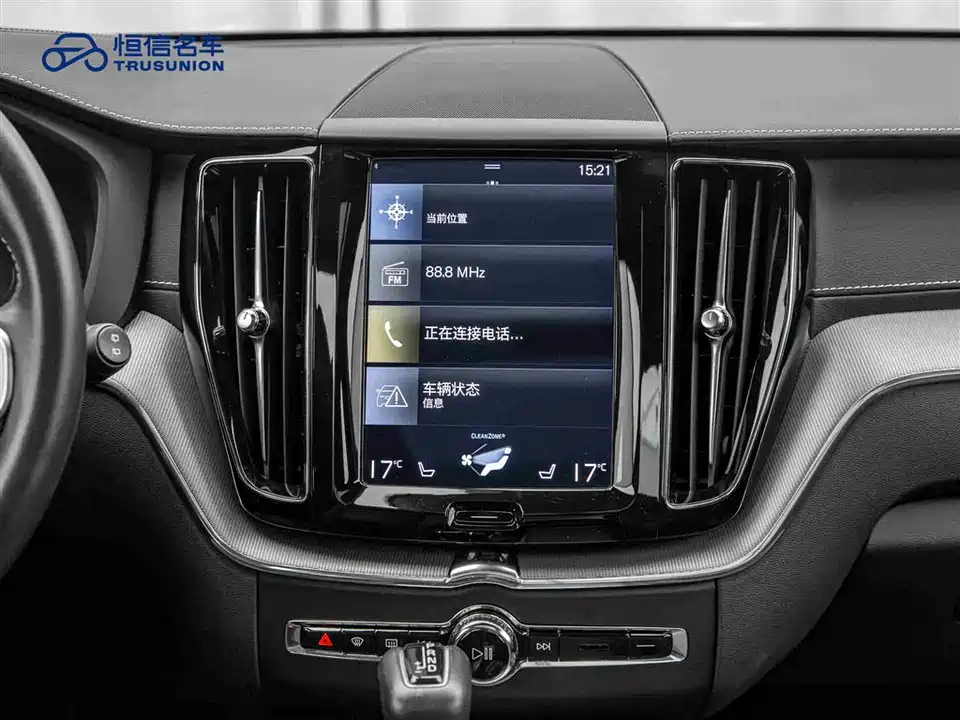 Volvo XC60 Volvo XC60