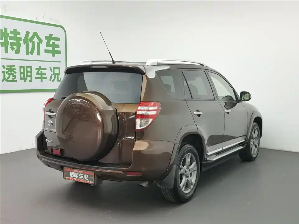 Toyota RAV4 Rongfang Toyota RAV4 Rongfang