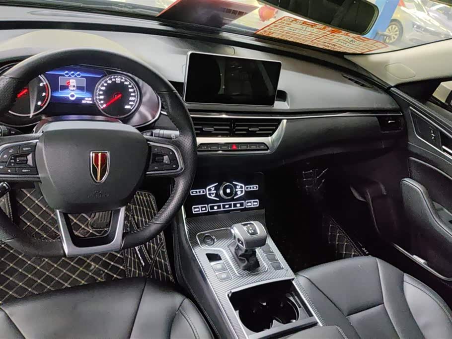 Hongqi H5 Hongqi H5