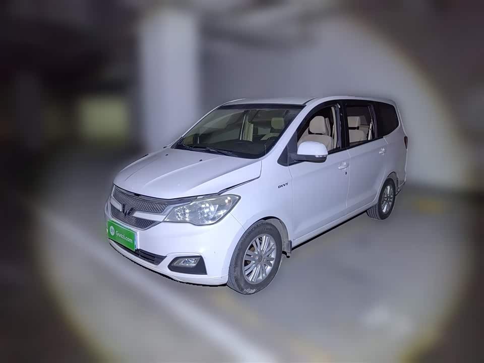 Wuling Wuling Hongguang
