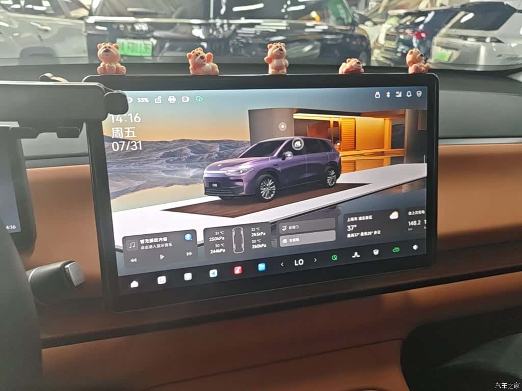 Leapmotor C10, 2025 13