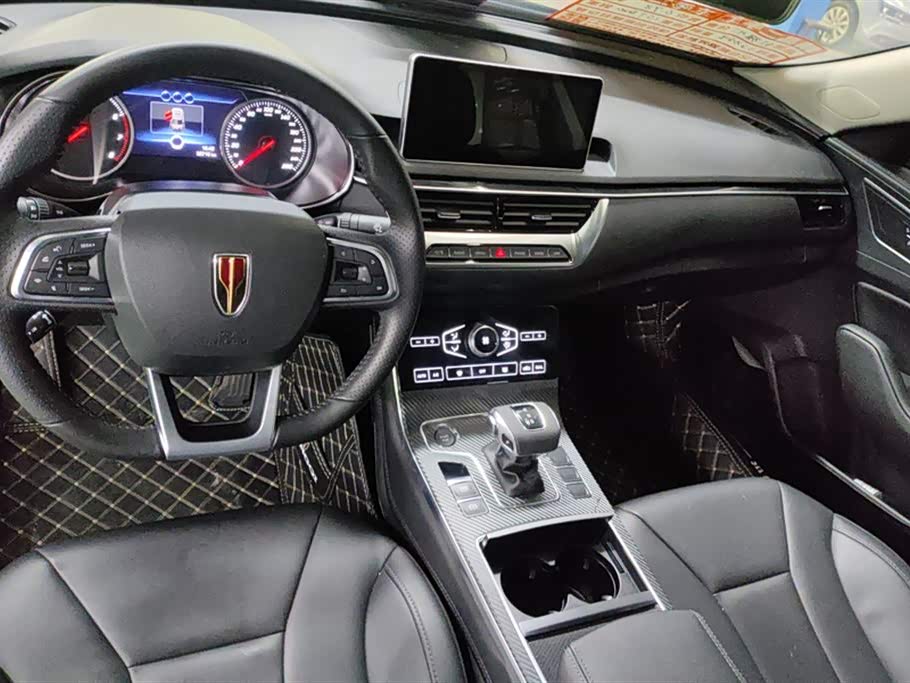 Hongqi H5 Hongqi H5