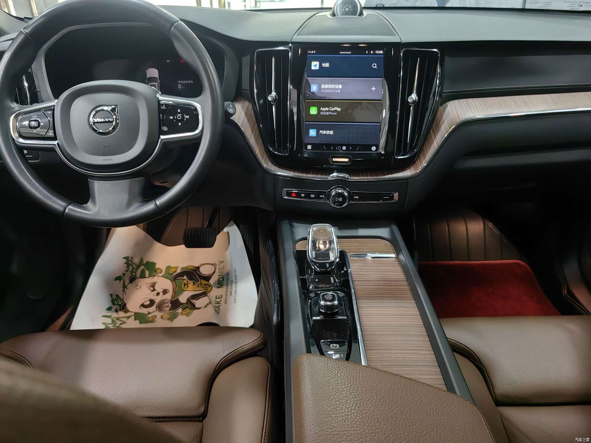 Volvo XC60, 2022 9