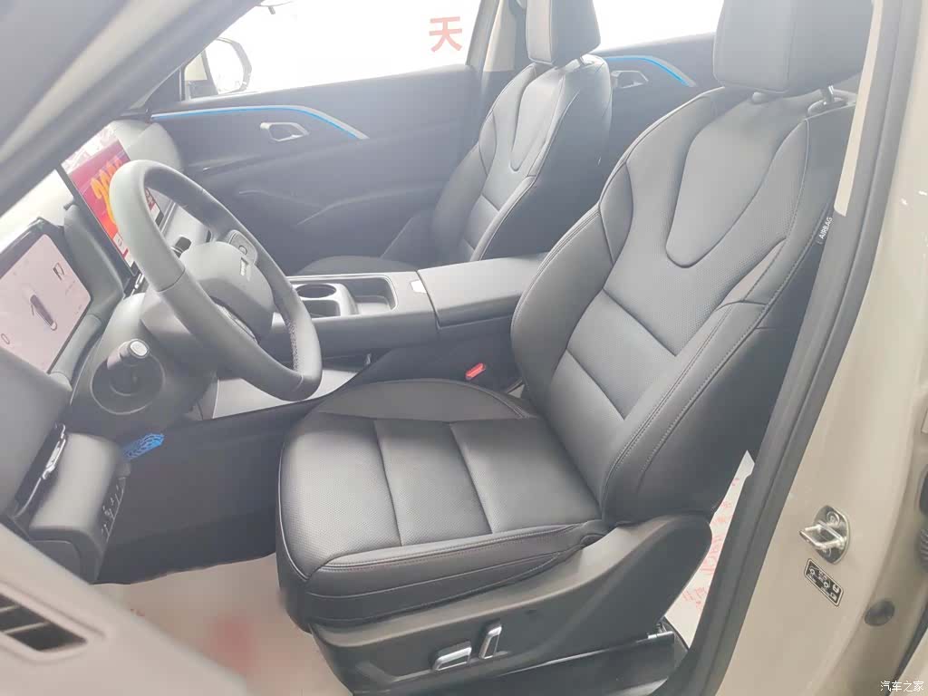 Haval Hi4, 2026 9