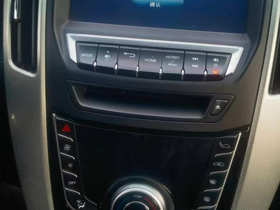 Luxgen Excellent 6 SUV