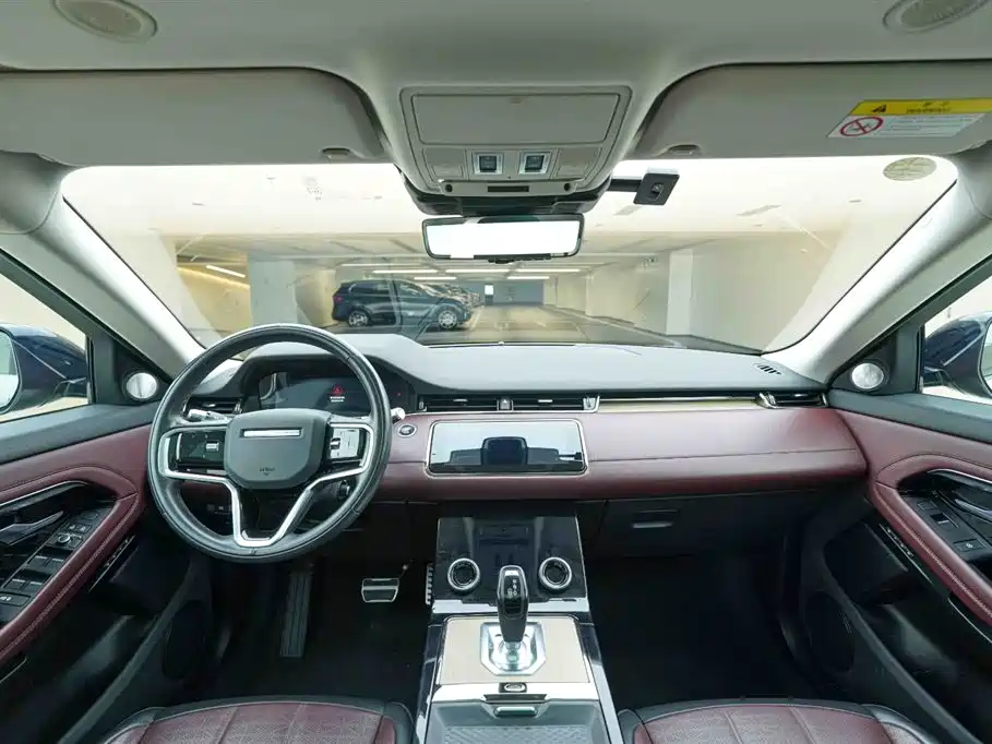 Land Rover Range Rover Aurora