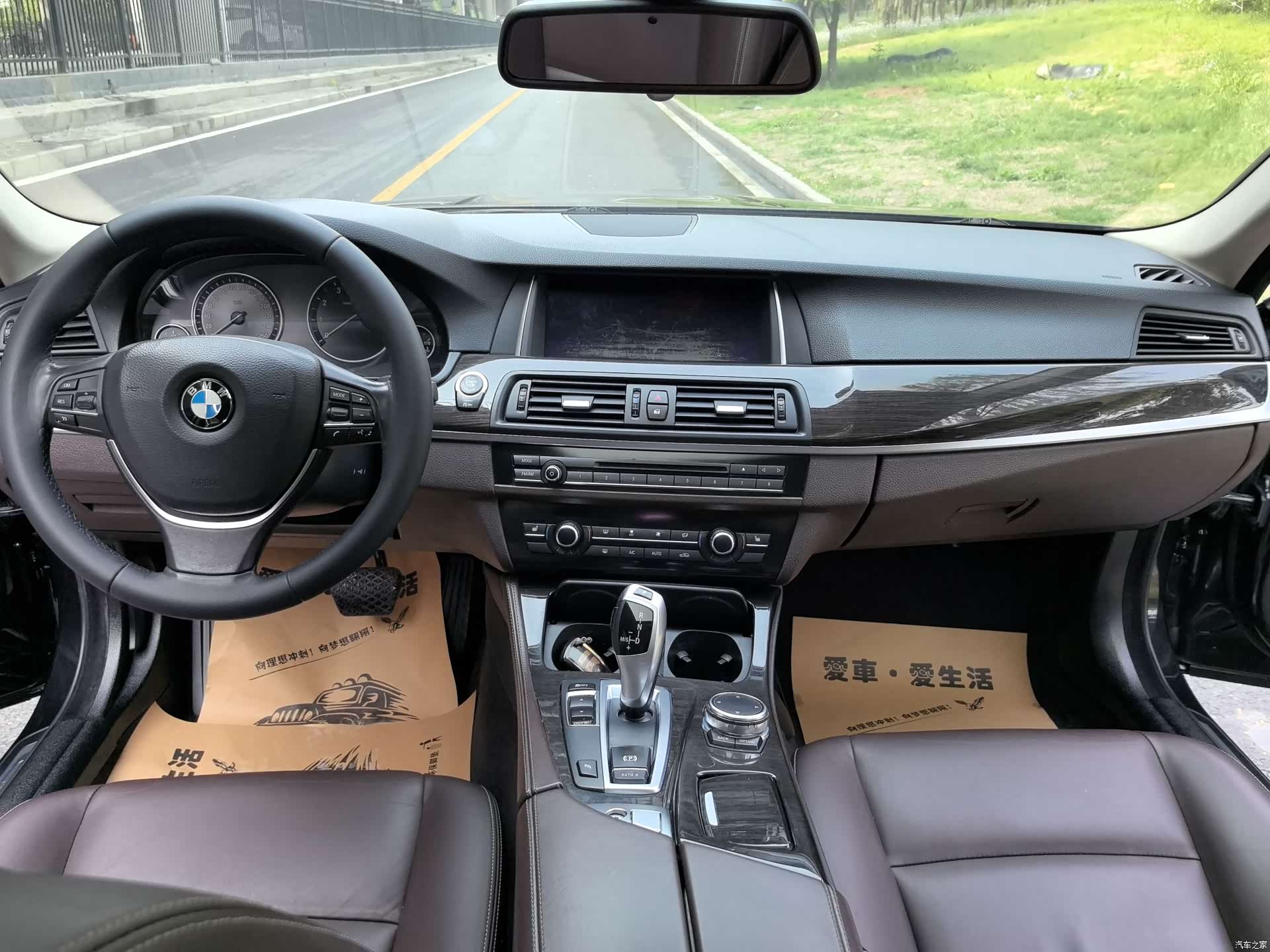 BMW 5 Series, 2015 7