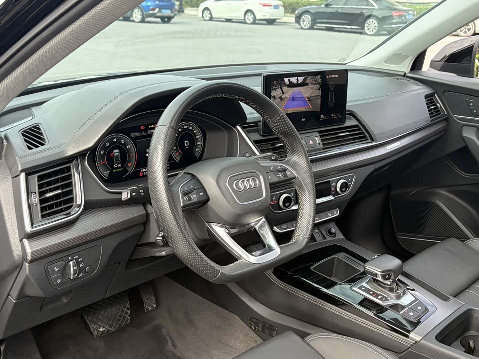 Audi Q5L