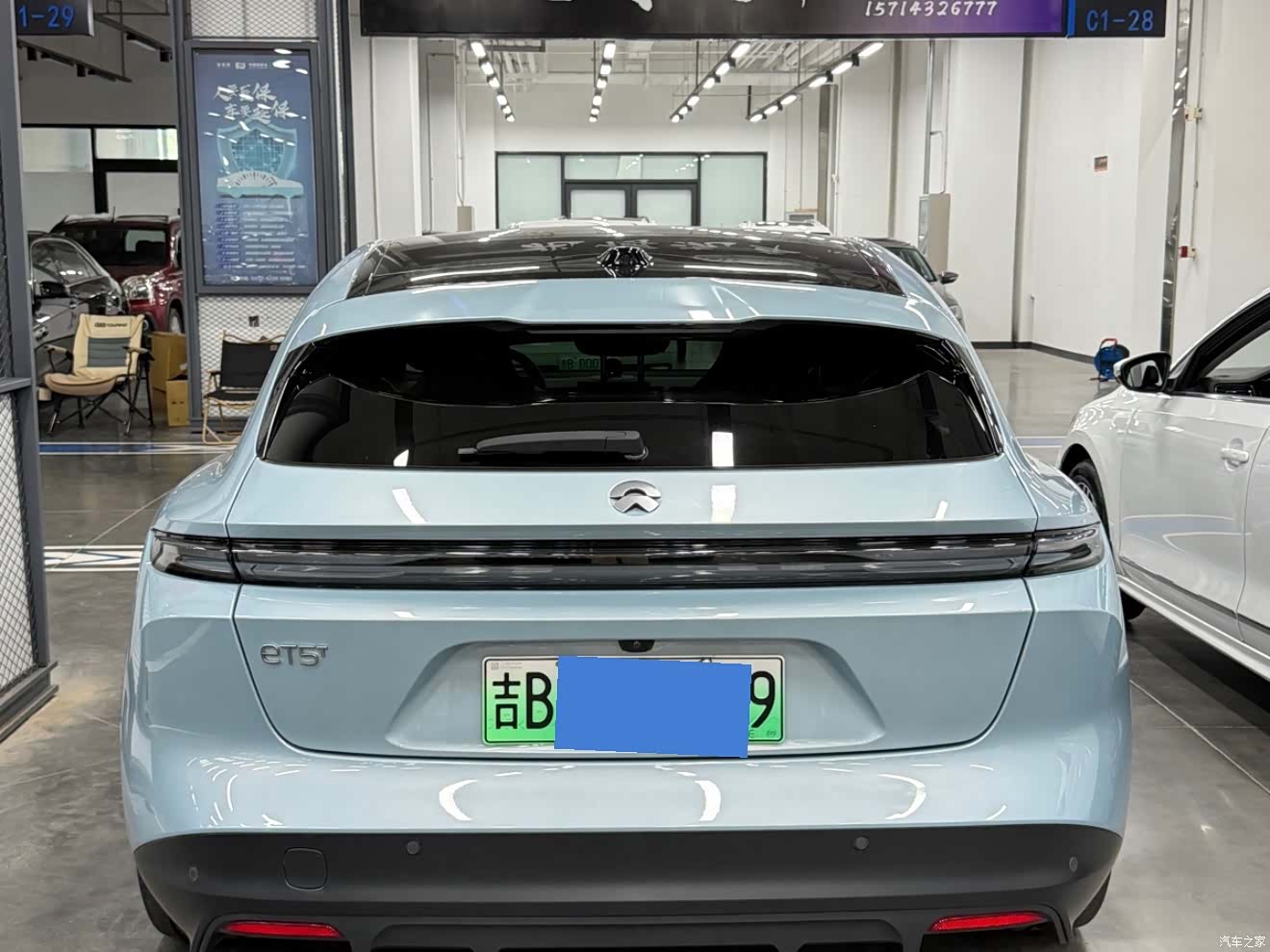NIO ET5, 2024 14