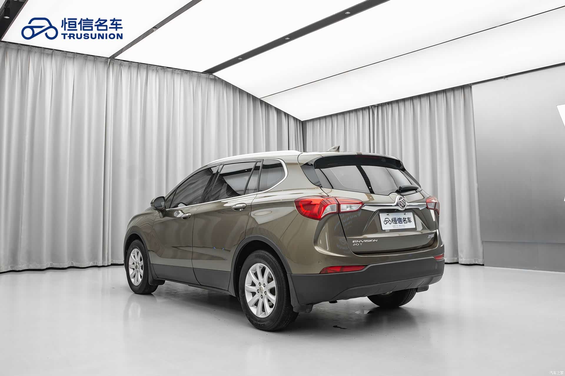 Buick Envision Plus, 2019 4