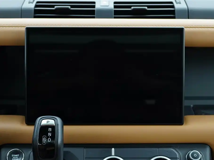 Land Rover guard