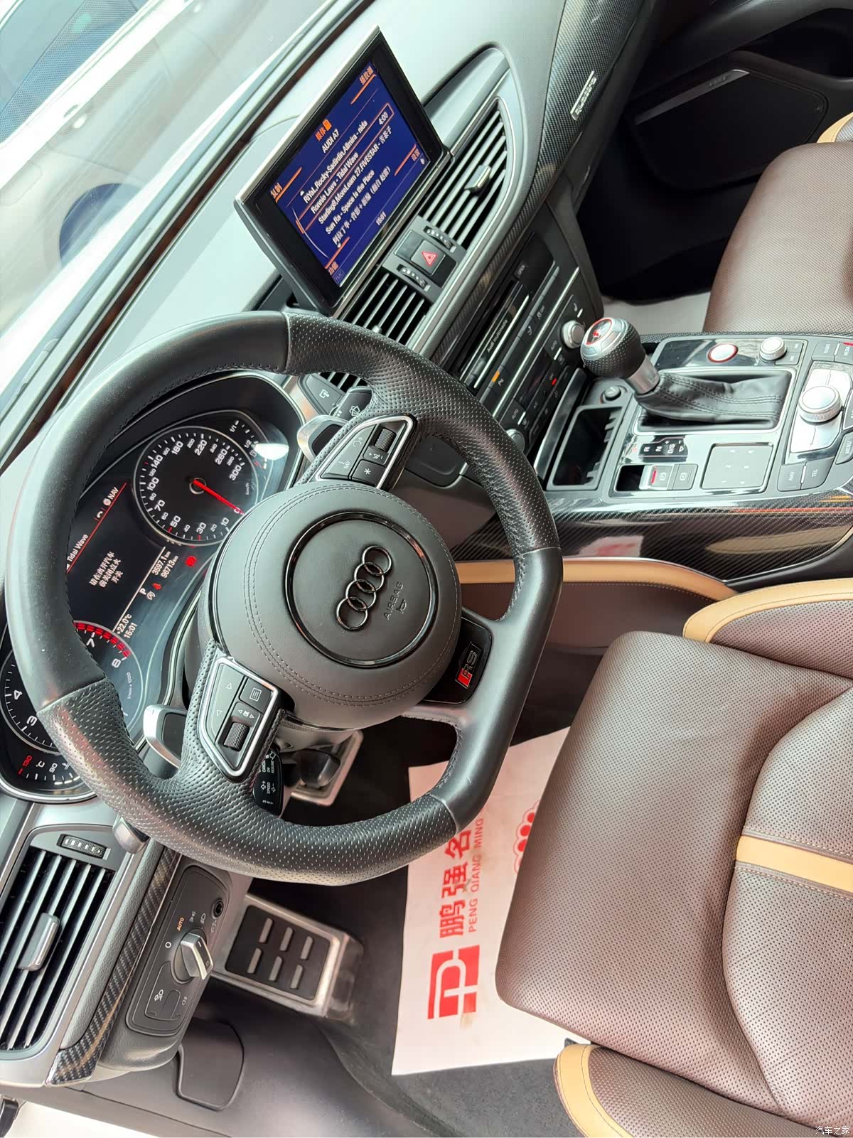 Audi A7, 2014 9