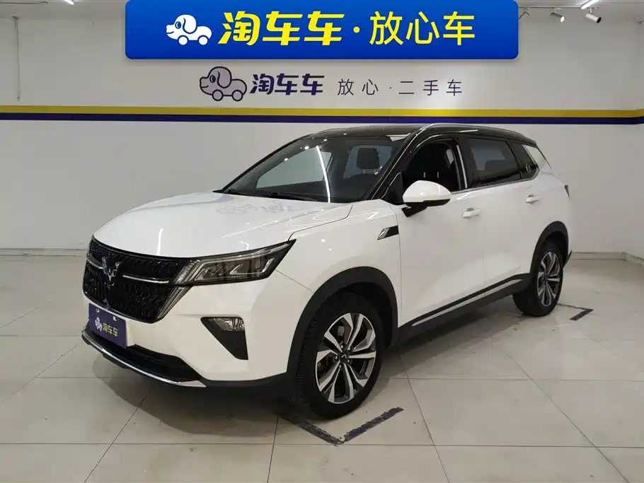 Wuling Wuling Xingchen