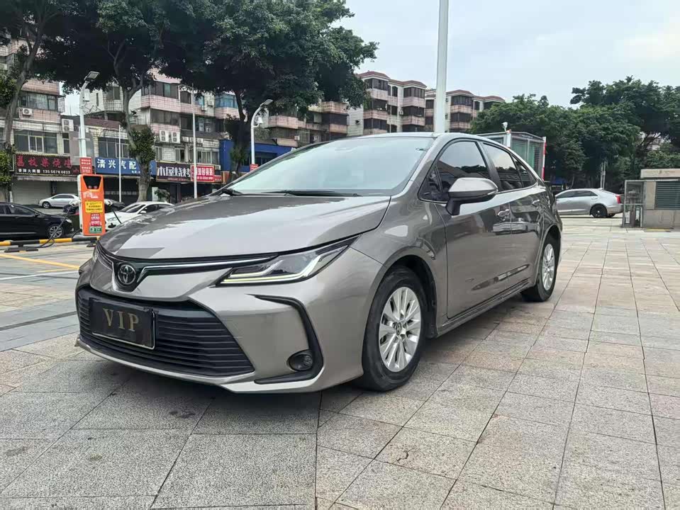 Trumpchi Dongguan Car