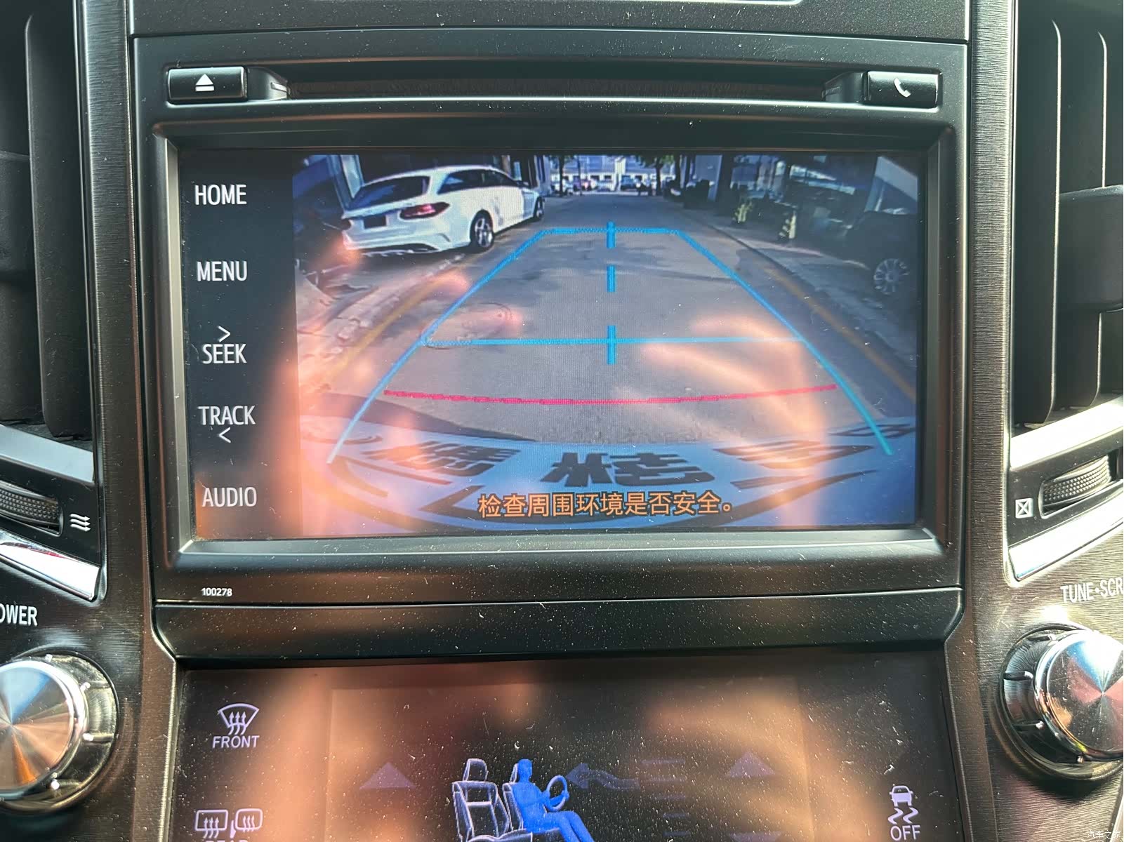 Toyota Crown, 2017 21