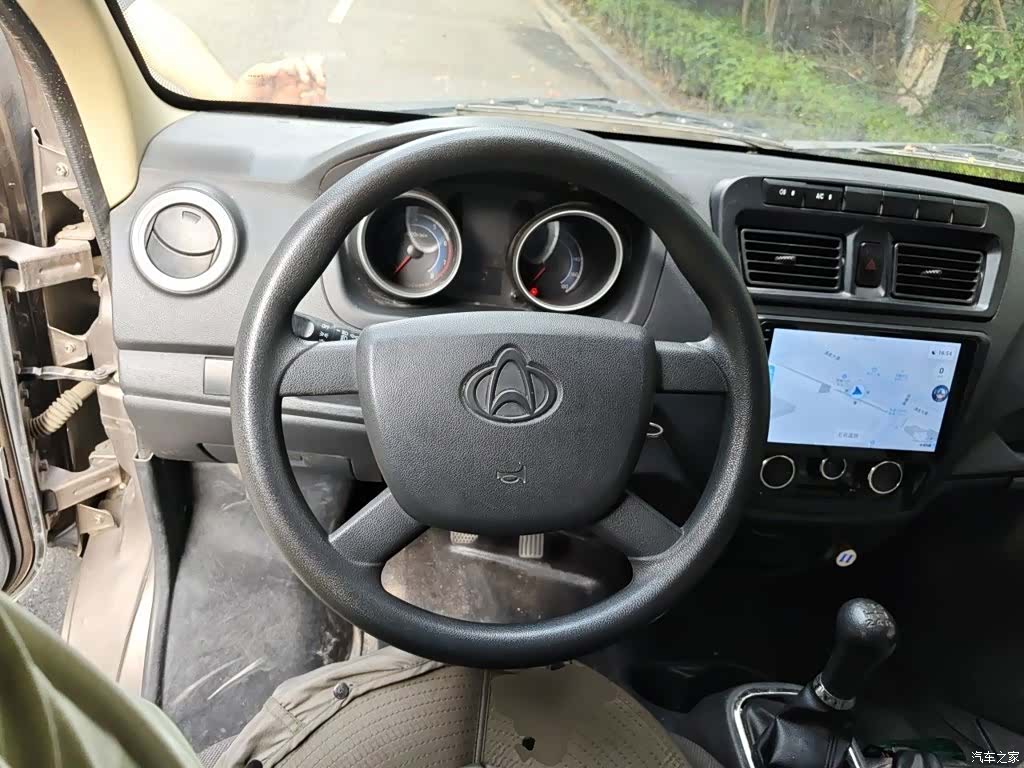 Changan M60, 2022 11