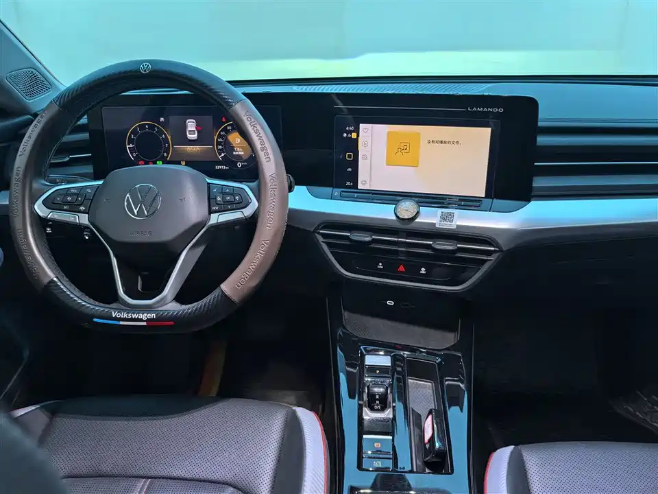 Volkswagen Lingdu