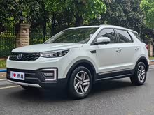 ����CS55PLUS 2020�� 1.5T �Զ���ɫ��