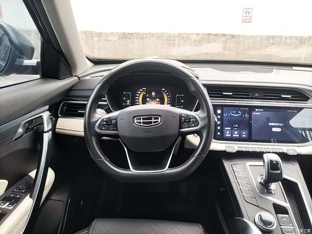 Geely Boyue, 2021 11
