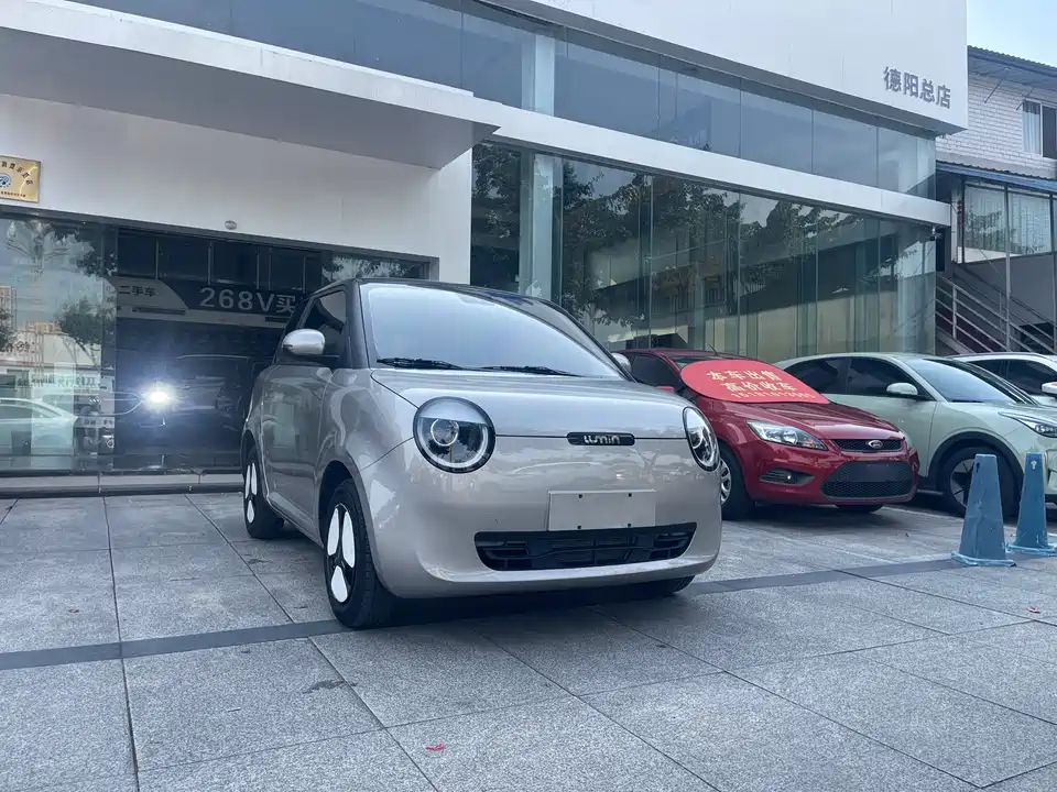 Changan Changan Lumin Changan Changan Lumin