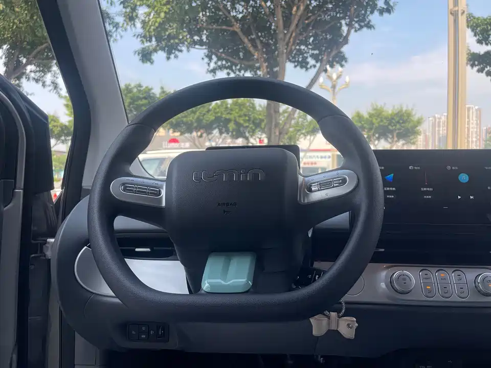 Changan Changan Lumin Changan Changan Lumin