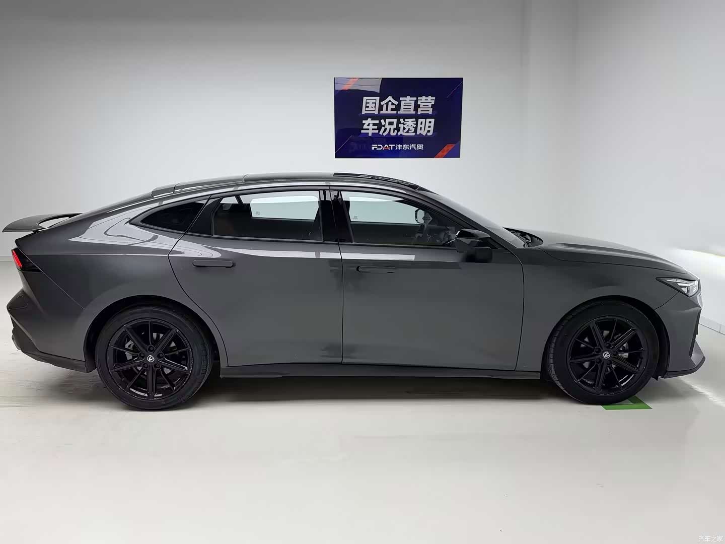 Changan UNI-V, 2022 7