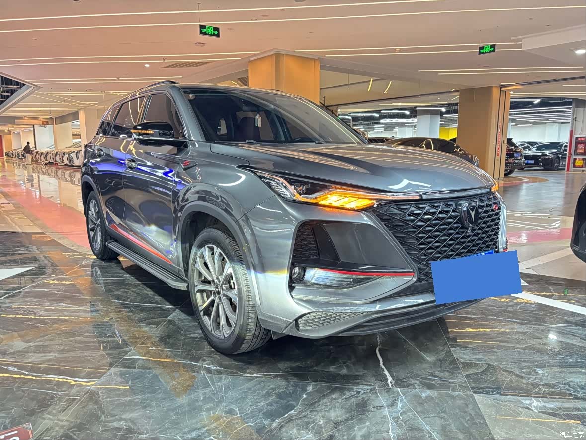 Changan CS75, 2021 3