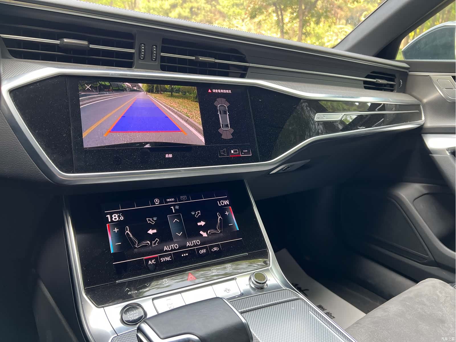 Audi A6L, 2024 7
