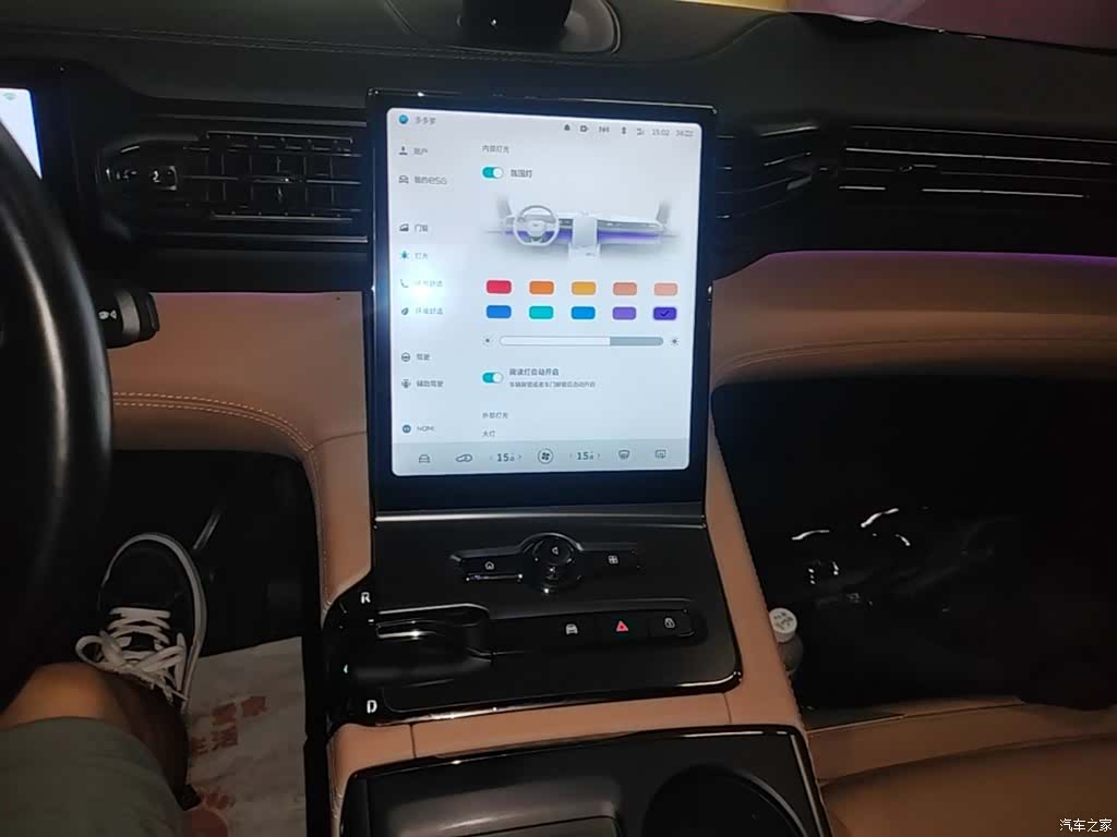NIO ES6, 2019 13