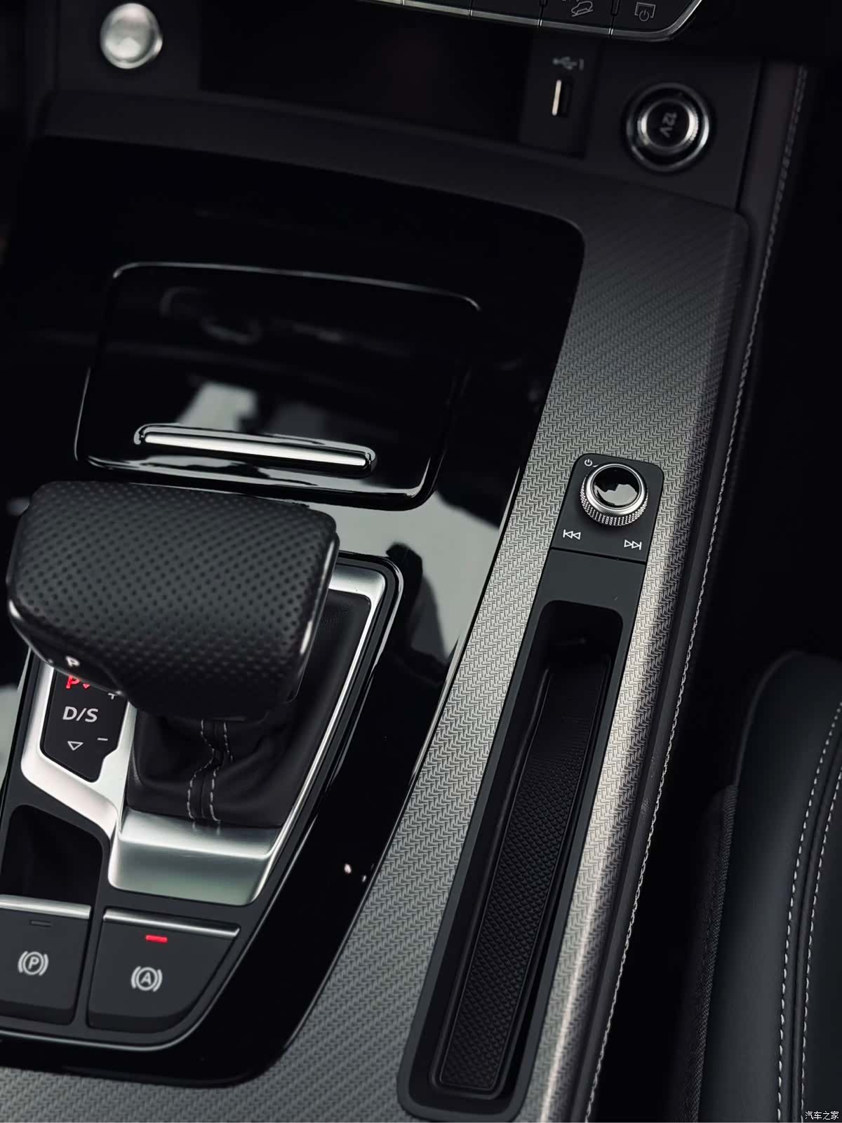 Audi Q5L, 2025 15