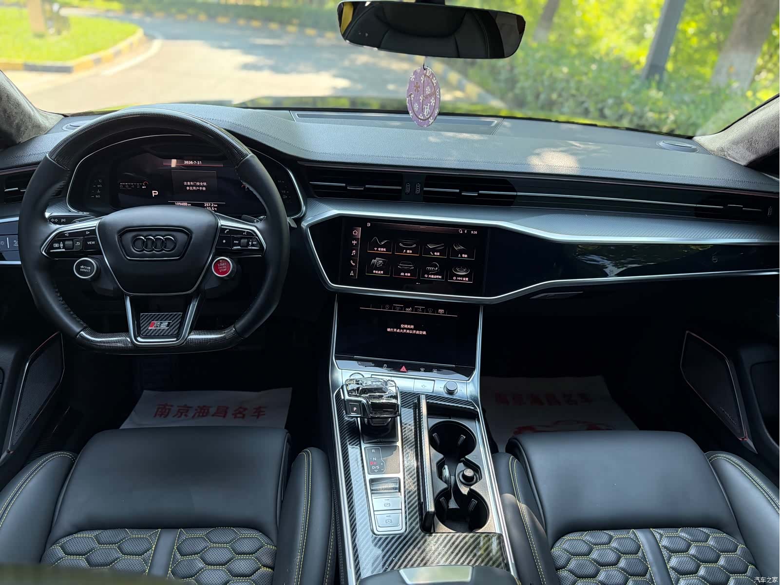Audi A7, 2018 все фото