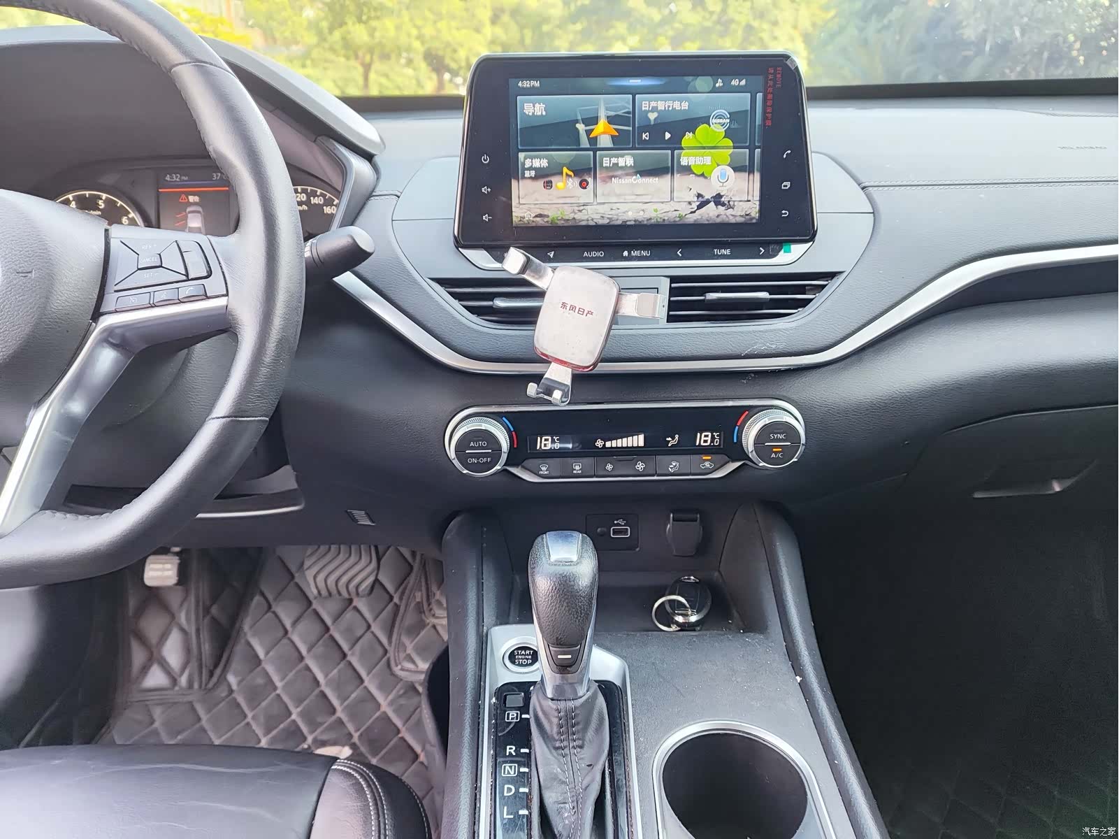Nissan Teana, 2020 10