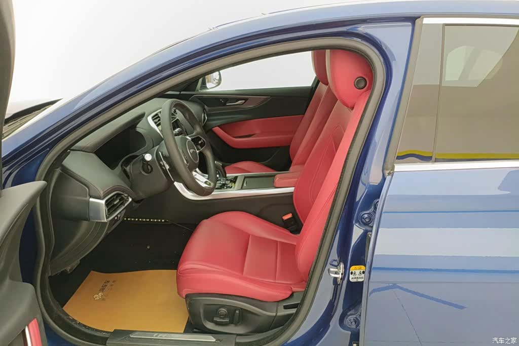 Land Rover XEL, 2022 9