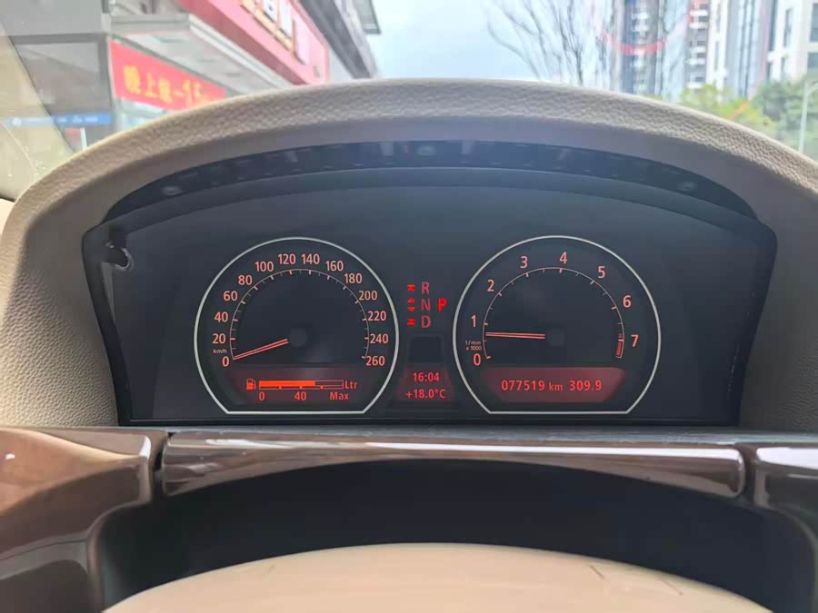 BMW 7-Series 2009, фото 10