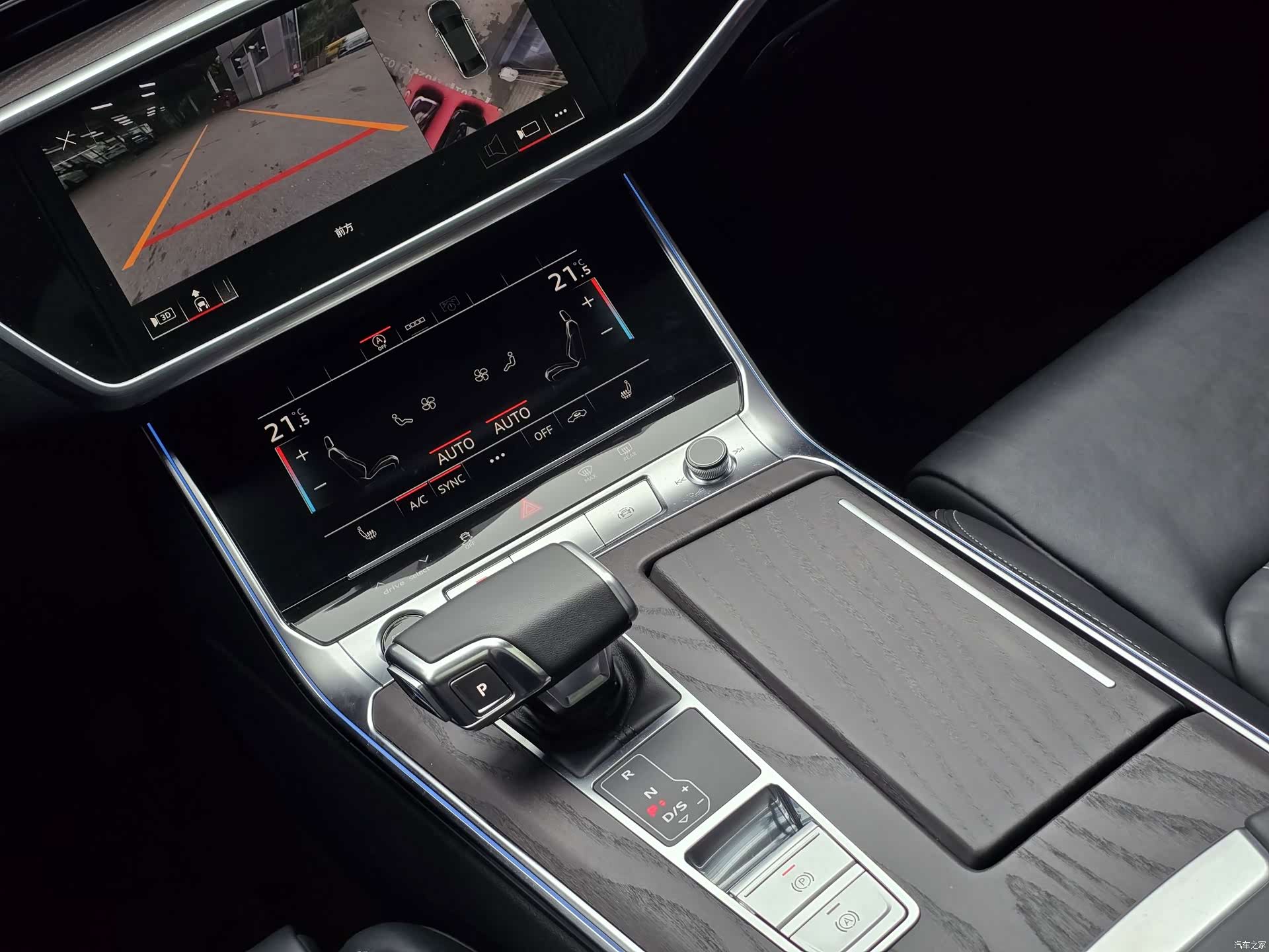 Audi A6L, 2023 20