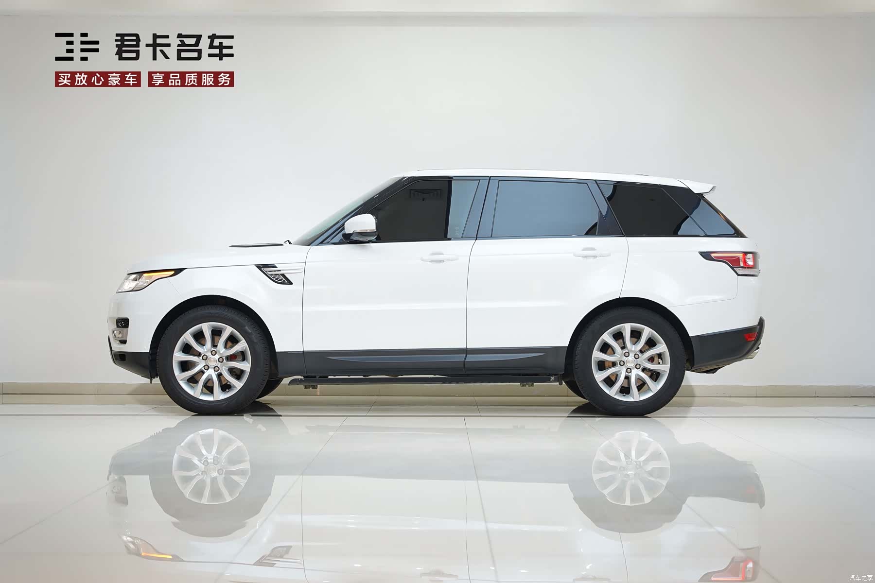 Land Rover Range Rover, 2015 4