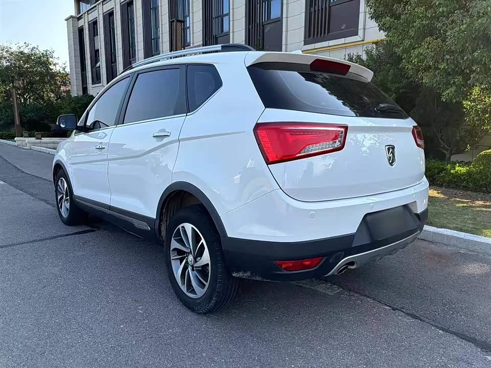 Baoding 560