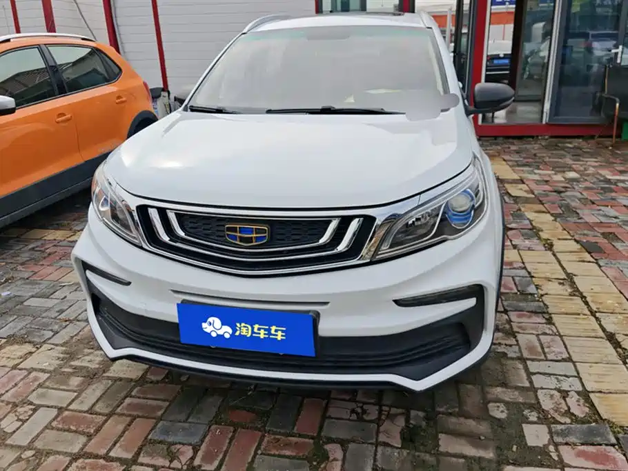 Geely Vision X3