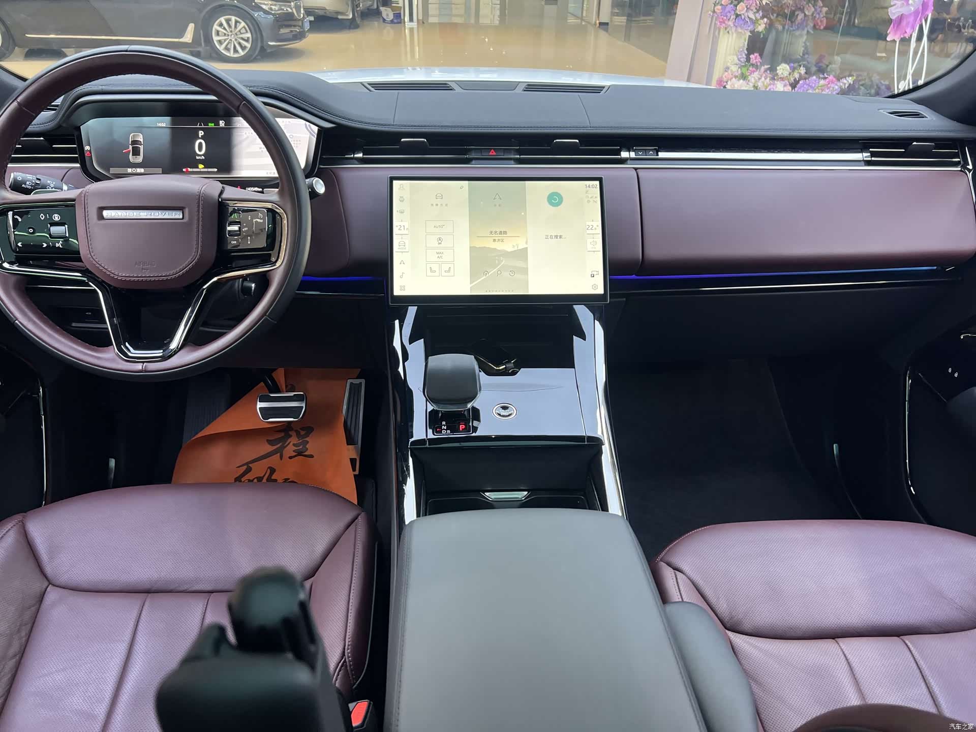 Land Rover Range Rover, 2025 10