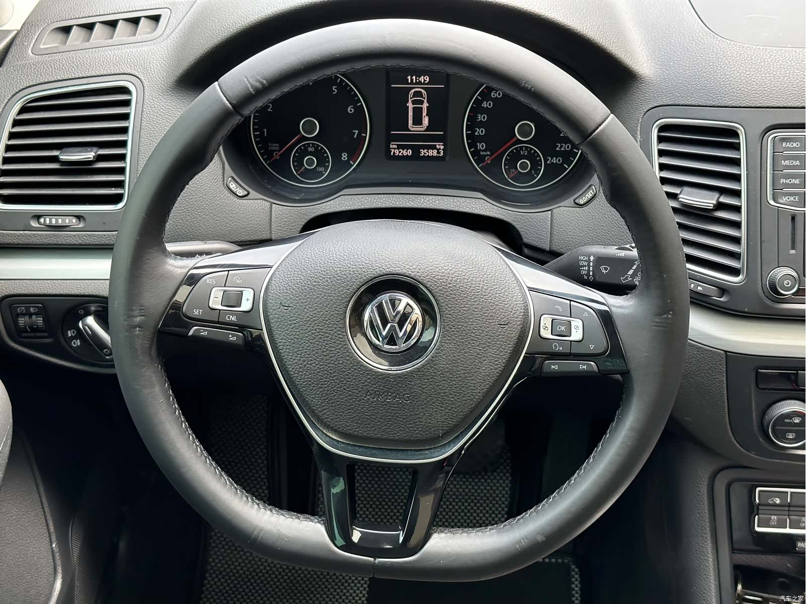 Volkswagen Xia, 2018 11