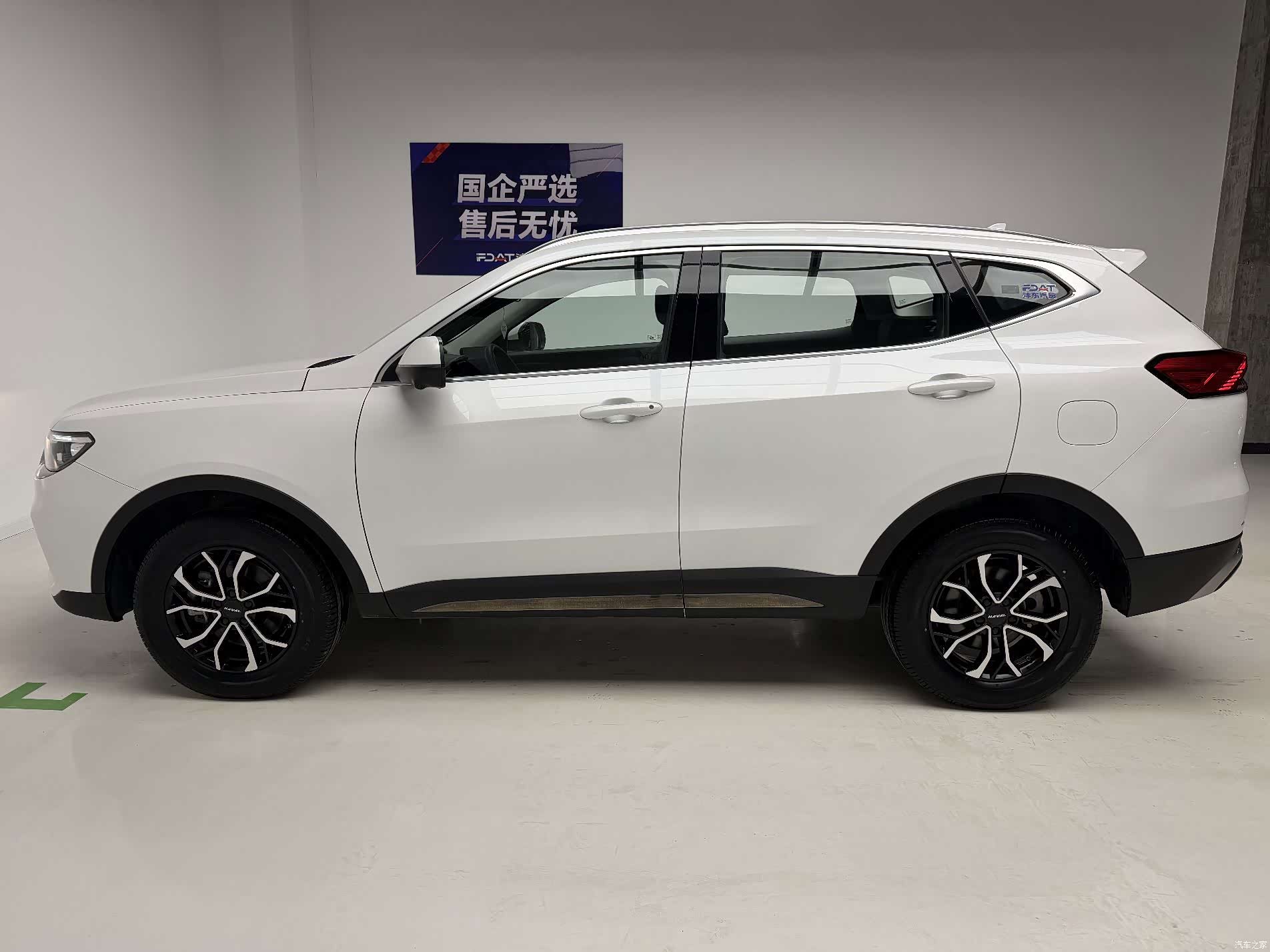Haval H6, 2024 9