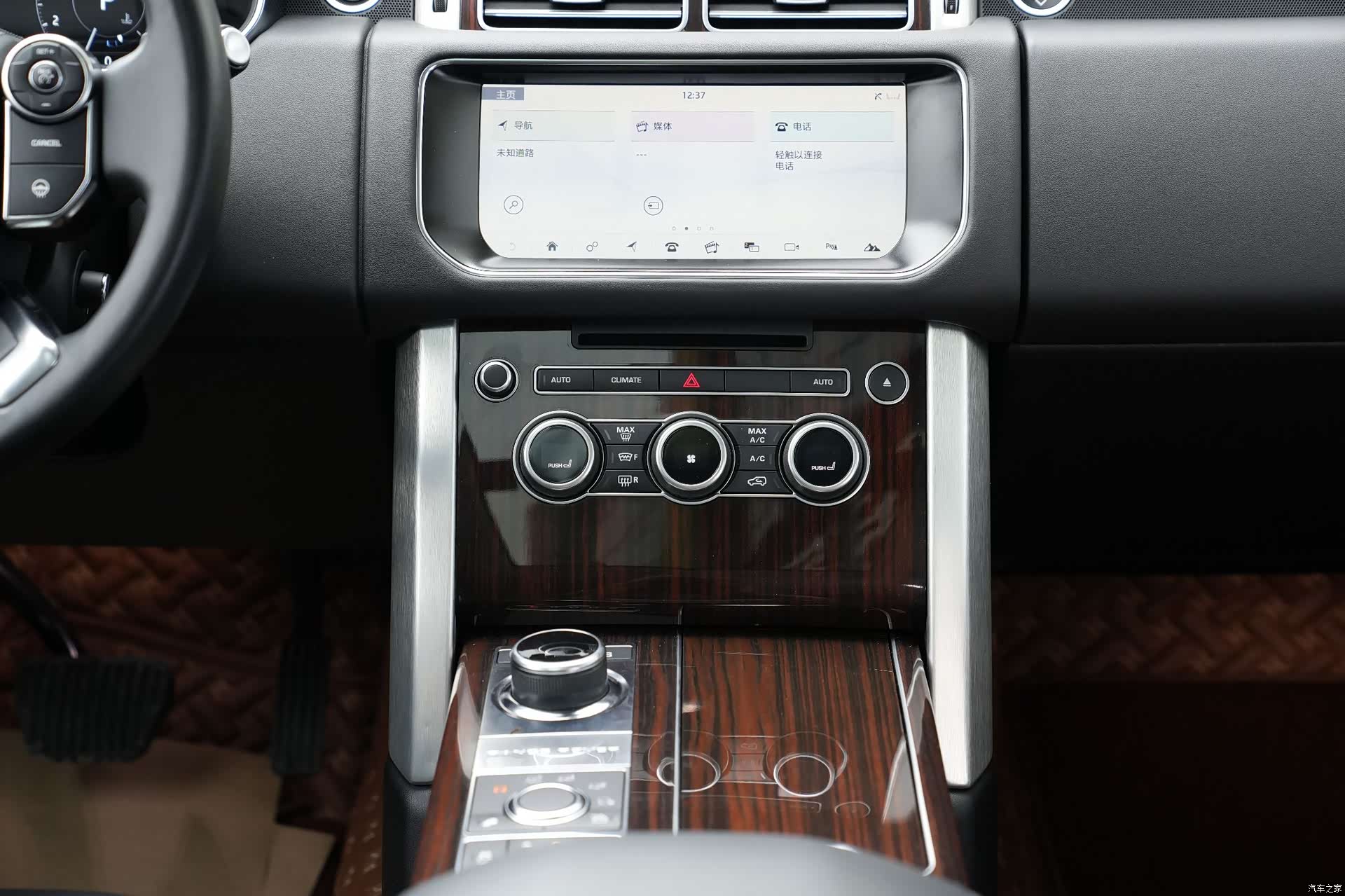 Land Rover Range Rover, 2018 8