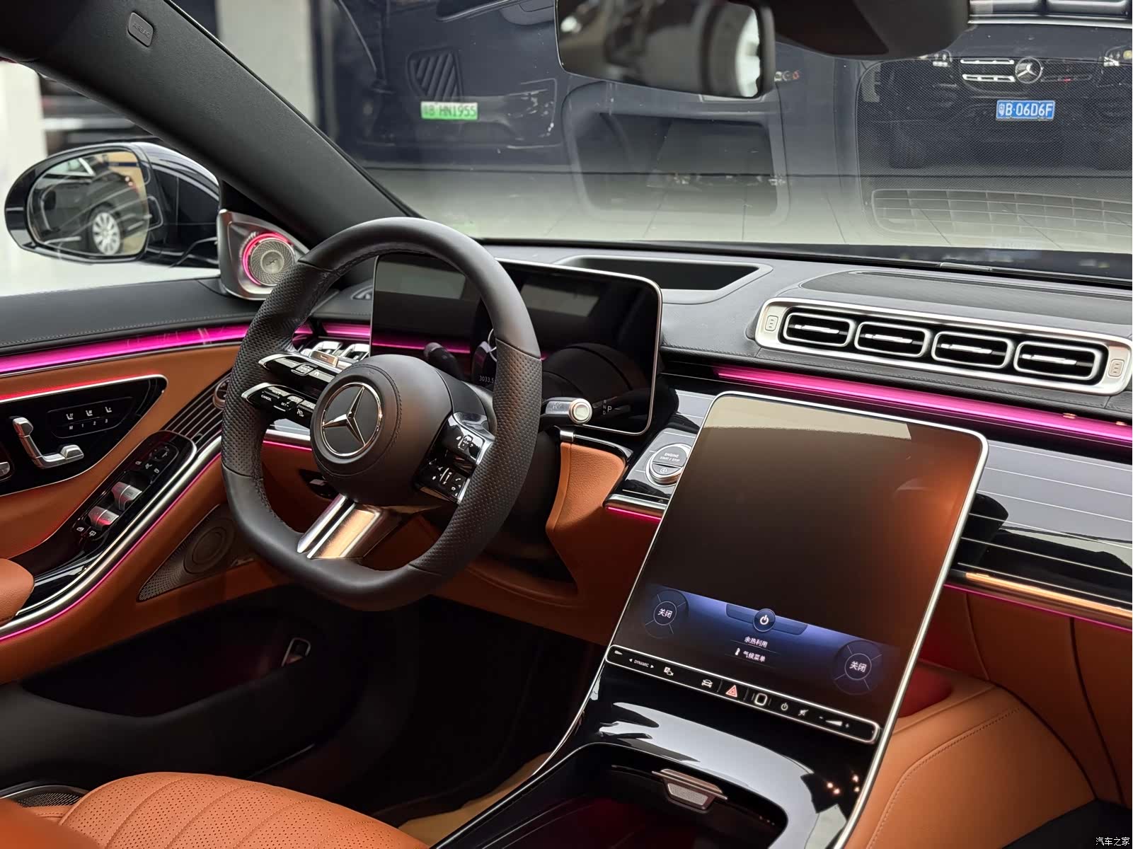 Mercedes-Benz S-Class, 2022 6