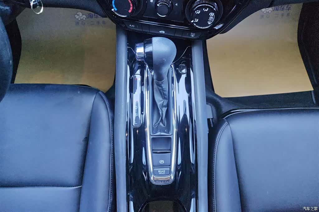 Honda Vezel, 2022 16