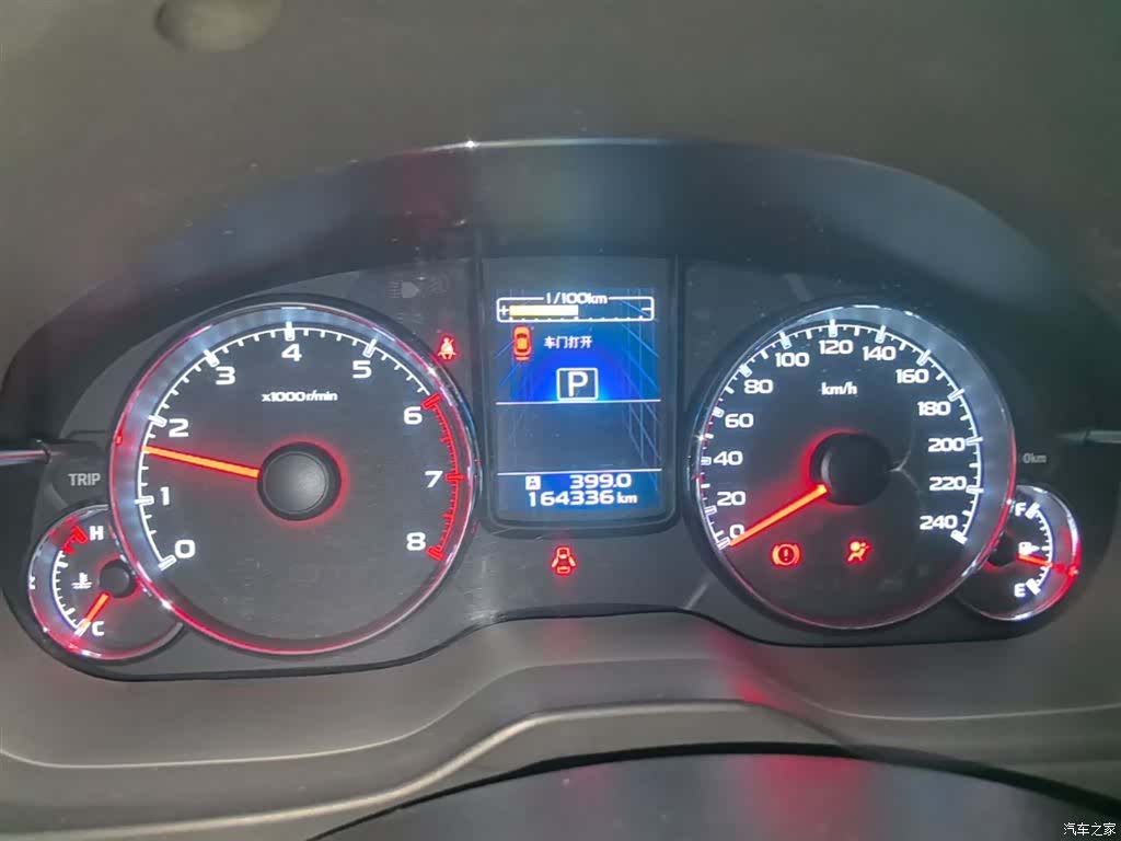 Subaru Outback, 2014 12