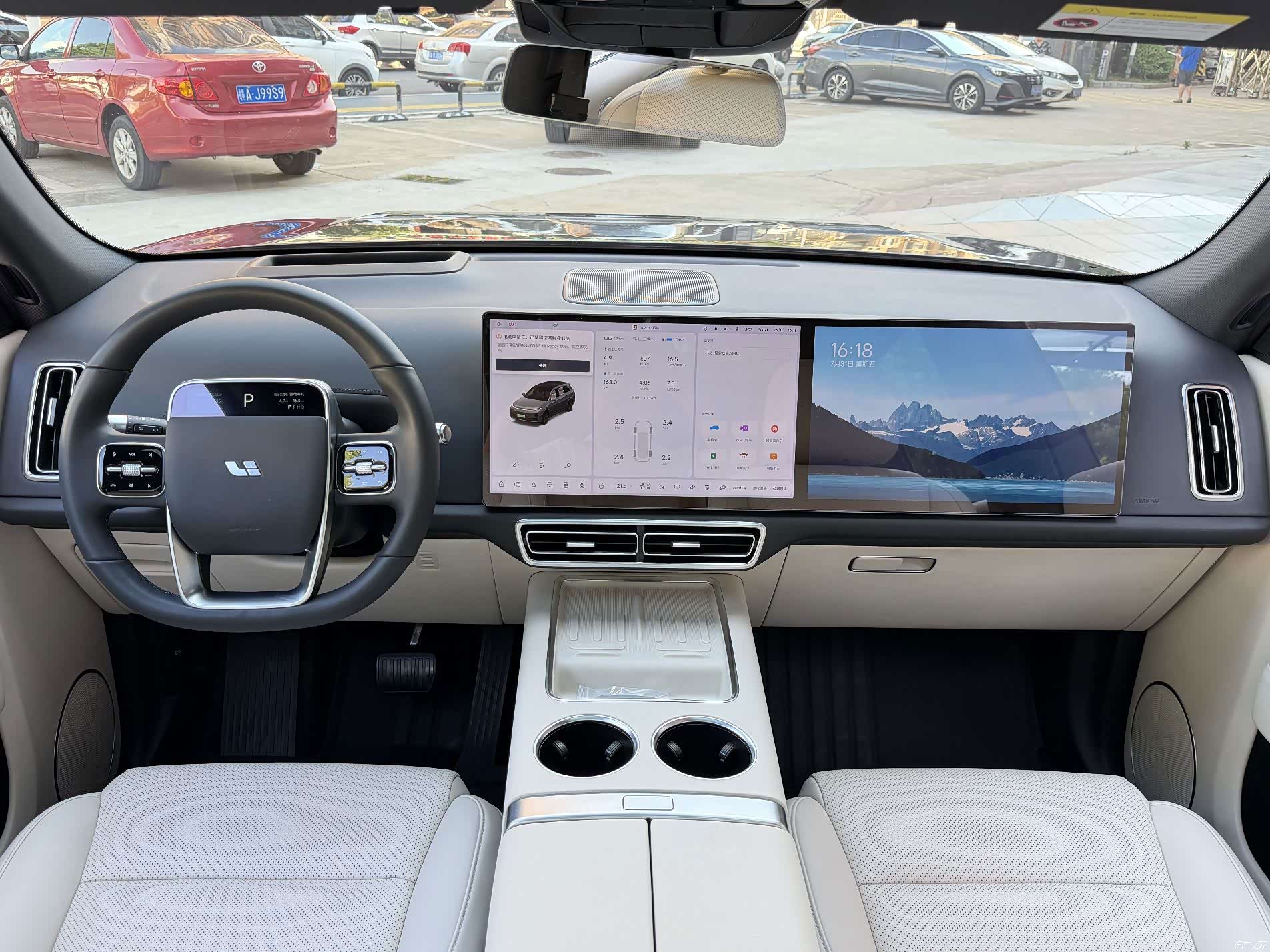 Li Auto L7, 2023 6