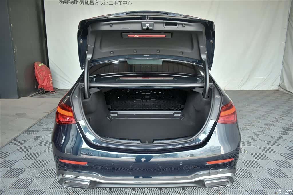 Mercedes-Benz C-Class, 2023 13