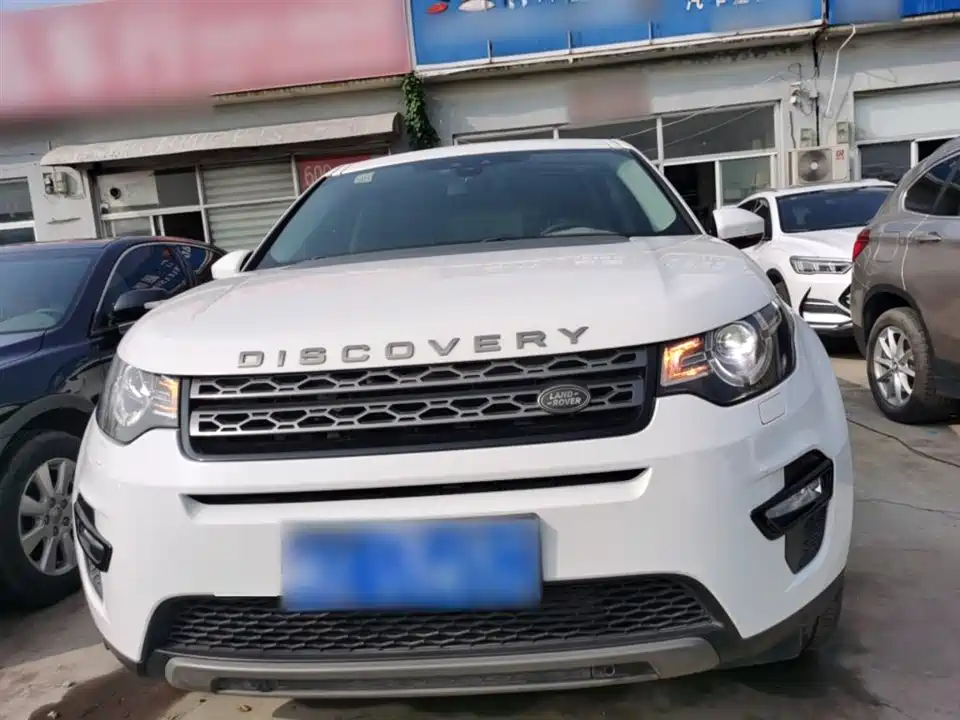 Land Rover Discover Shenxing