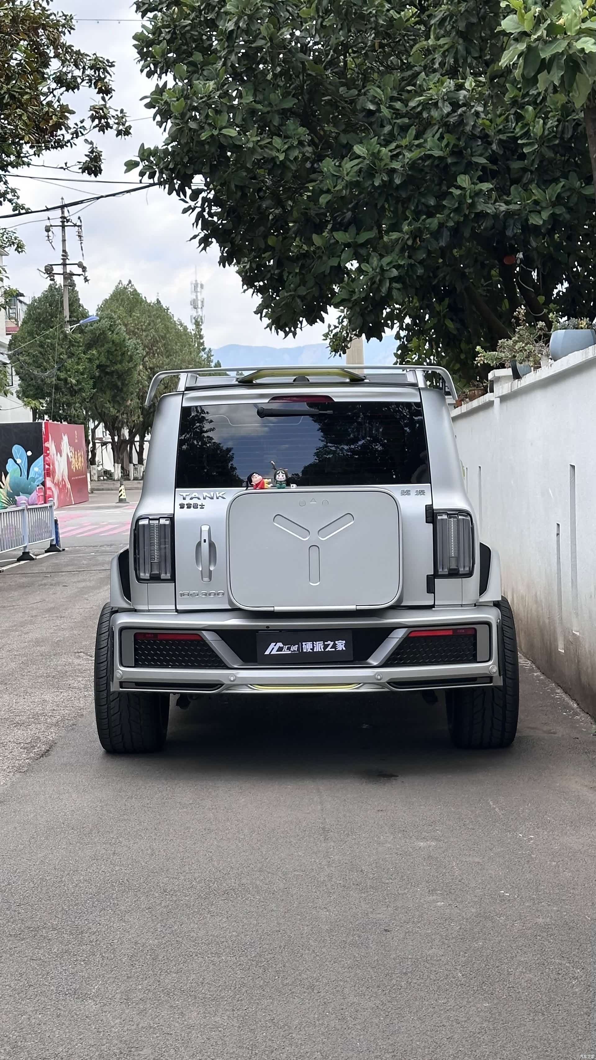 Tank 300, 2022 7